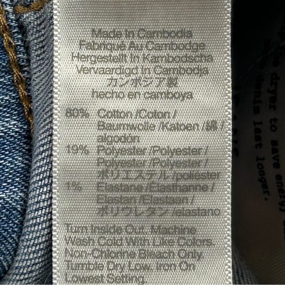 Madewell 10” High Rise Skinny Jeans - Picture 10 of 10